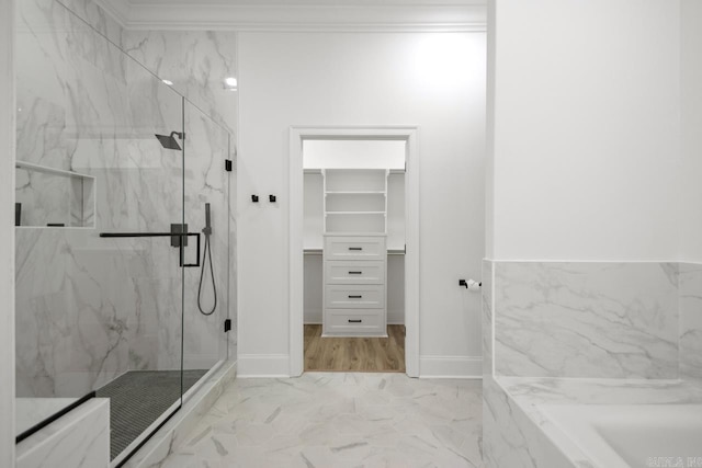 13505 Alexander Rd, Alexander, AR 72002 - bathroom featuring a spacious closet, baseboards, marble finish floor, and a marble finish shower