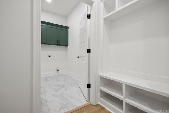 13505 Alexander Rd, Alexander, AR 72002 - mudroom with baseboards and marble finish floor