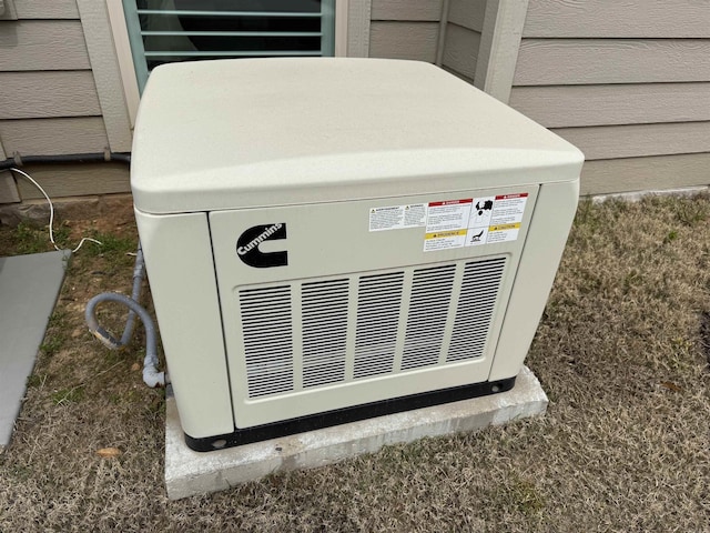 details featuring a power unit