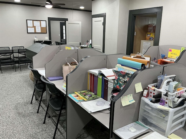 206 W High St, Sheridan, AR 72150 - office space featuring recessed lighting, ceiling fan, and carpet