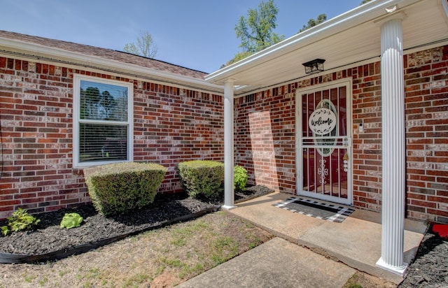 7200 Nell Dr, Pine Bluff, AR 71603 - entrance to property with brick siding