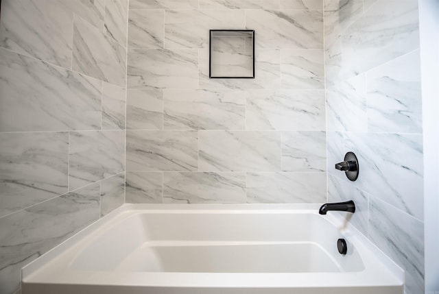 full bath with shower / washtub combination