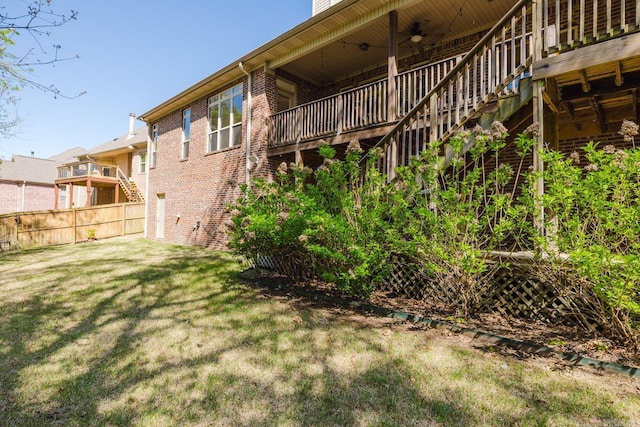3015 Woodsgate, Little Rock, AR 72211 - view of yard