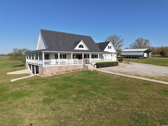 2832 Lacrosse Rd, Melbourne, AR 72556 - country-style home featuring a shingled roof, covered porch, and a front lawn