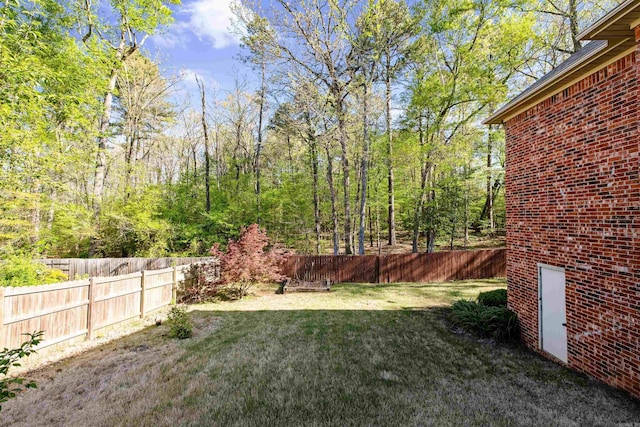 view of yard featuring fence