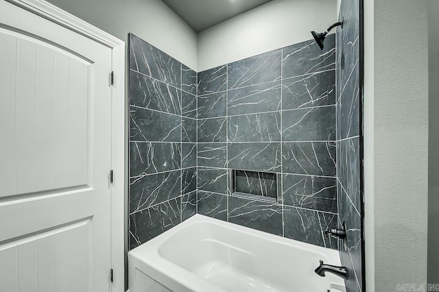 full bath featuring shower / bath combination