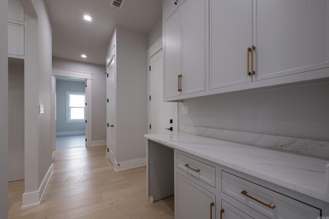 221 Abington Cir, Little Rock, AR 72223 - hall featuring light wood finished floors, baseboards, visible vents, and recessed lighting