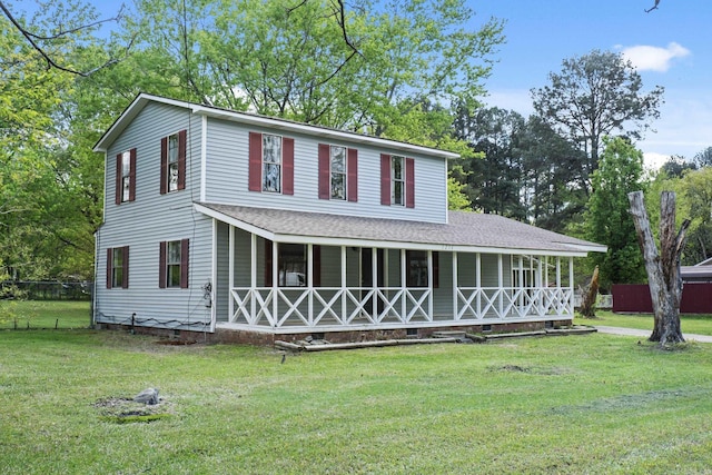 1216 Wade Ave, Judsonia, AR 72081 - back of property featuring roof with shingles, crawl space, a yard, fence, and covered porch