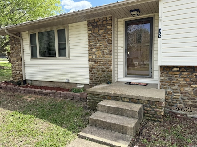 62 Ruby Ln, Melbourne, AR 72556 - view of property entrance