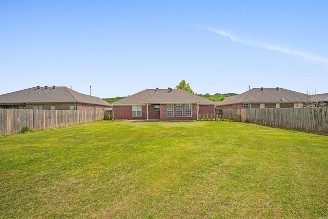 2540 Gladiola, Conway, AR 72034 - view of yard featuring a fenced backyard