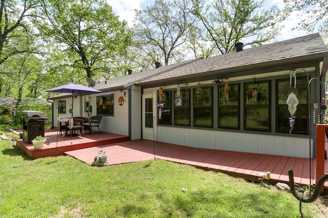 16 Valley Rd, Cabot, AR 72023 - rear view of property featuring a yard, a deck, and a shingled roof