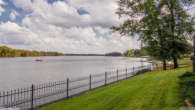 6550 Westminster, Benton, AR 72019 - water view with fence