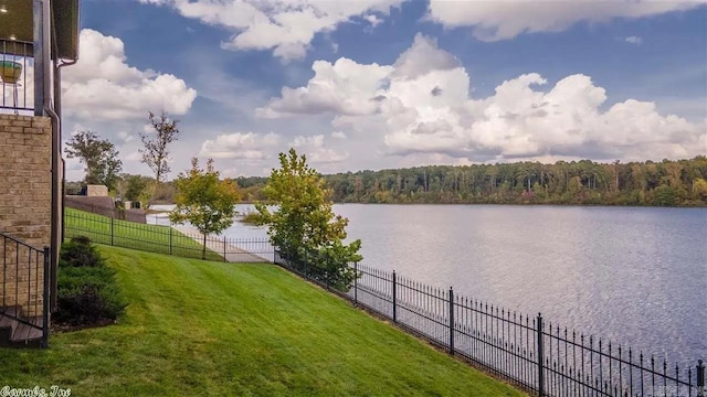 6550 Westminster, Benton, AR 72019 - view of water feature featuring fence