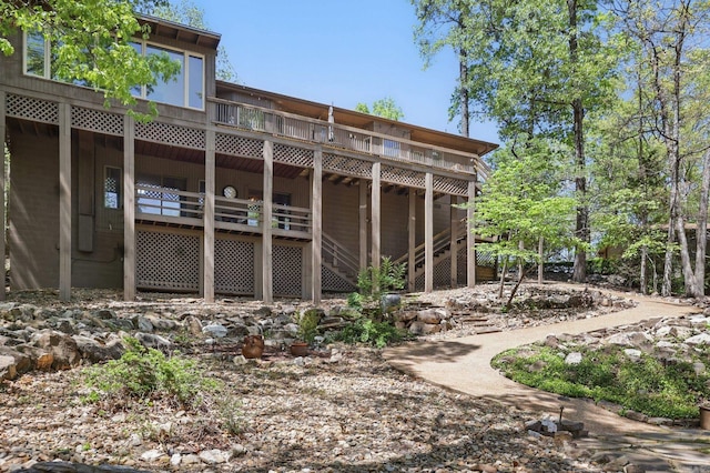 6 Narvaez Way, Hot Springs Village, AR 71909 - back of property with a wooden deck