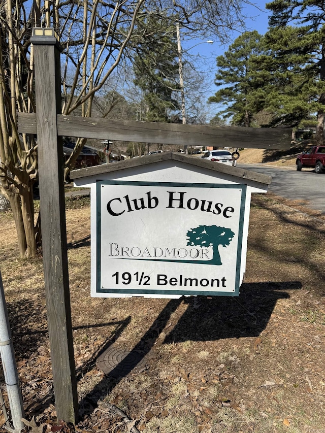 21 Belmont Dr, Little Rock, AR 72204 - view of community sign
