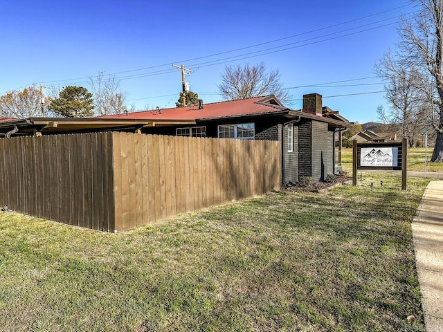 view of yard with fence