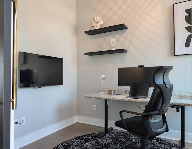157 Manitou Dr, Maumelle, AR 72113 - office area featuring baseboards and dark wood-style floors
