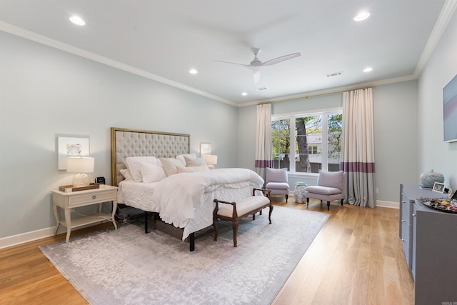 bedroom with recessed lighting, baseboards, visible vents, and light wood-type flooring