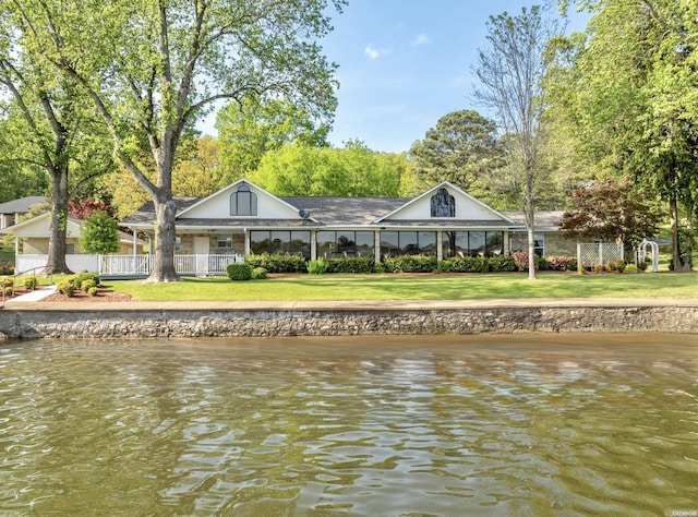 118 Grandview Dr, Hot Springs, AR 71913 - water view with fence