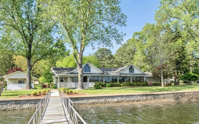118 Grandview Dr, Hot Springs, AR 71913 - dock area with a yard and a water view