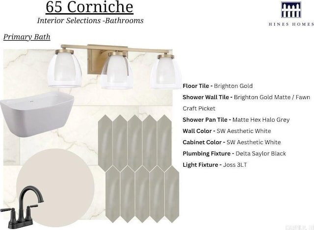 65 Corniche Cv, Maumelle, AR 72113 - a file