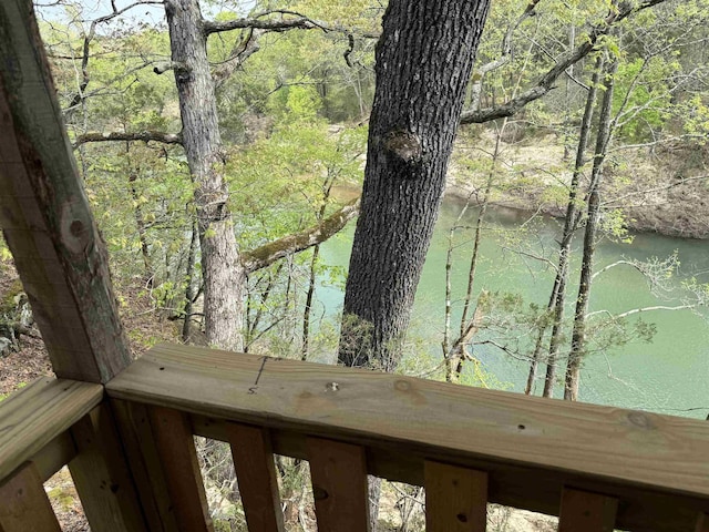 water view