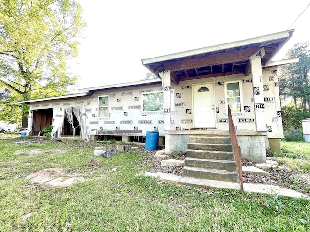 exterior space