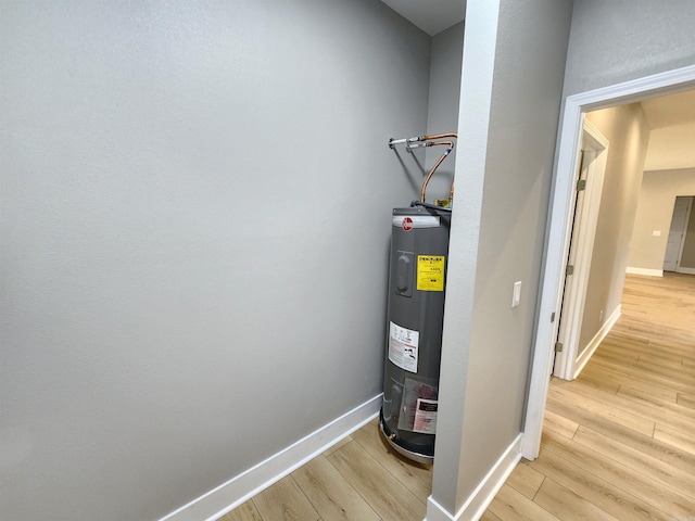 290 Walker St, Higginson, AR 72068 - utility room with water heater