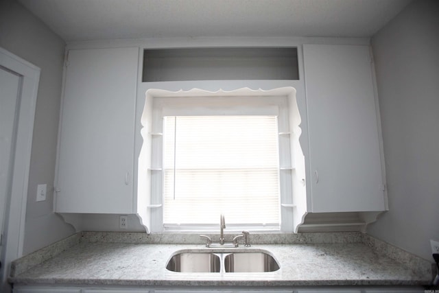 2713 S Van Buren St, Little Rock, AR 72204 - kitchen with a sink