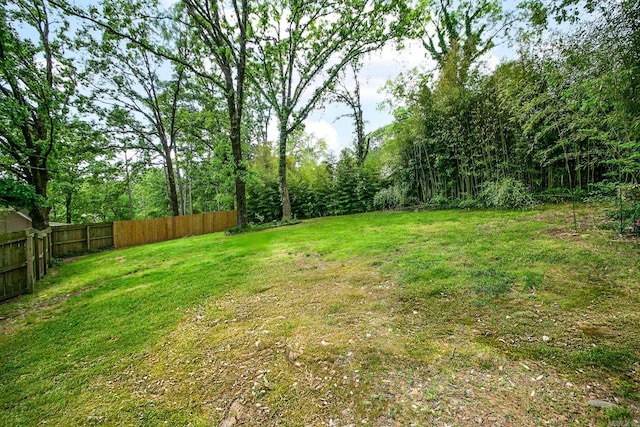 2312 Breckenridge Dr, Little Rock, AR 72227 - view of yard featuring fence