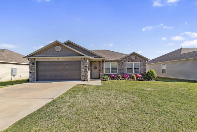 ranch-style house with a garage, brick siding, a front lawn, and driveway
