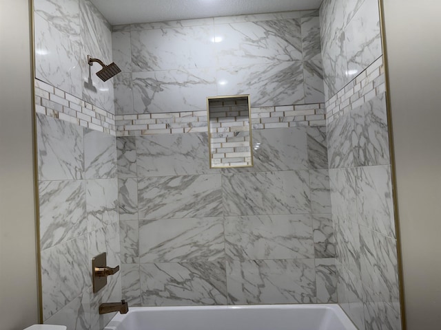 2106 N 8 1/2 St, Paragould, AR 72450 - full bathroom featuring shower / tub combination