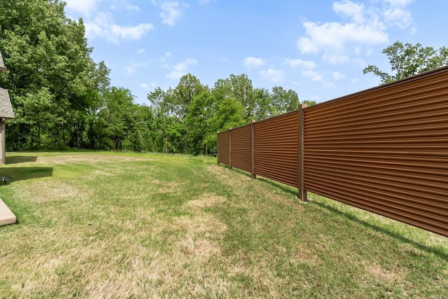 view of yard with fence