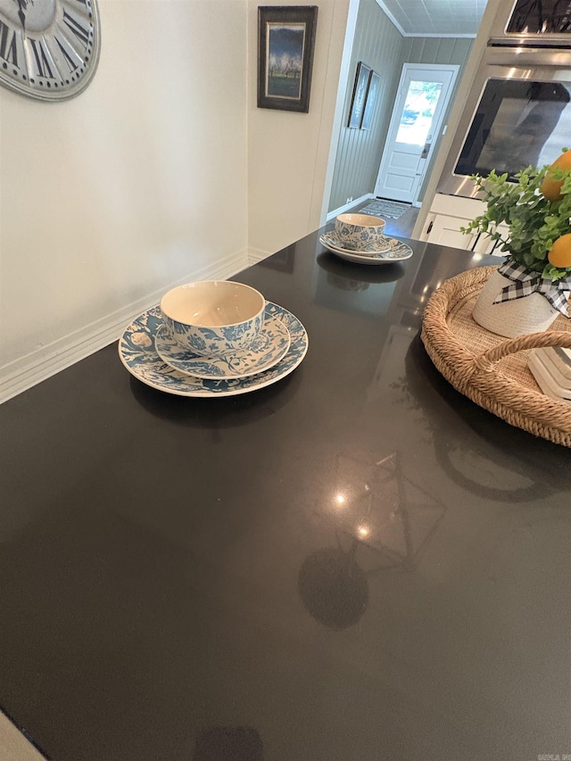 dining area with baseboards