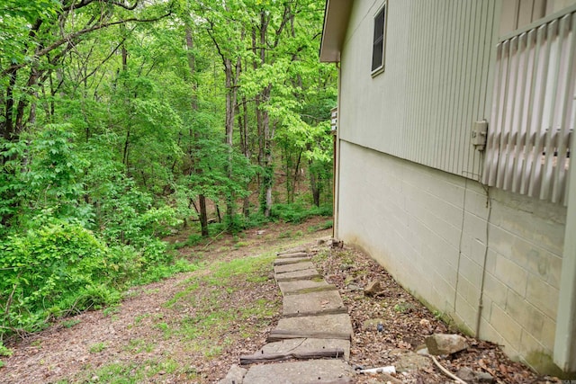 73 Perralena Way, Hot Springs Village, AR 71909 - view of yard featuring a view of trees