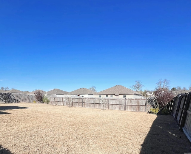 4630 Bedrock Dr, Jonesboro, AR 72404 - view of yard with a fenced backyard