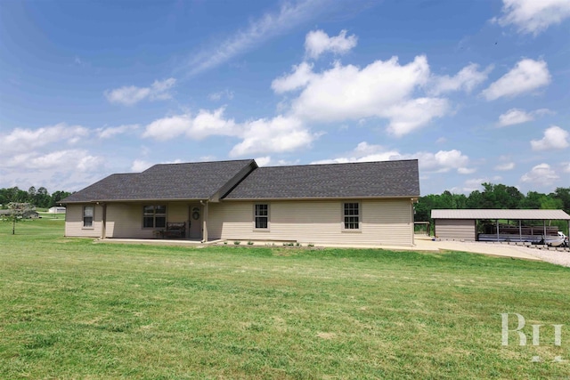 300 Pin Oak, Bismarck, AR 71929 - view of front of home featuring roof with shingles and a front lawn