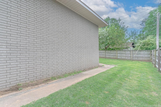 1321 W Front St, Heber Springs, AR 72543 - view of yard featuring a fenced backyard