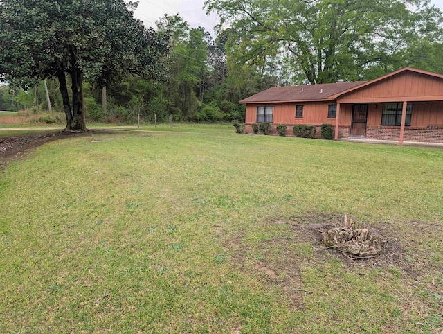 view of yard
