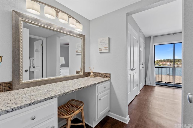 120 Catalina Cir Unit 2A, Hot Springs, AR 71913 - bathroom with baseboards, wood finished floors, and vanity