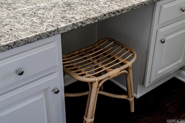 120 Catalina Cir Unit 2A, Hot Springs, AR 71913 - interior details with light countertops and white cabinets