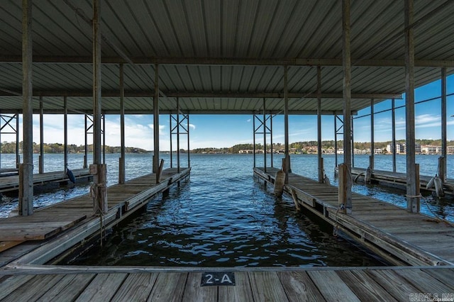 120 Catalina Cir Unit 2A, Hot Springs, AR 71913 - dock area with a water view and boat lift
