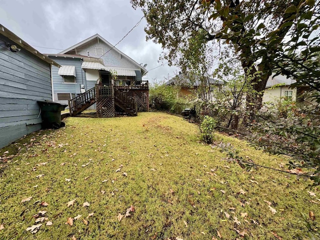 1519 S Oak St, Little Rock, AR 72204 - view of yard with stairway