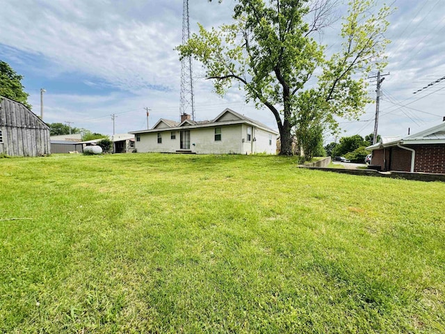 view of yard