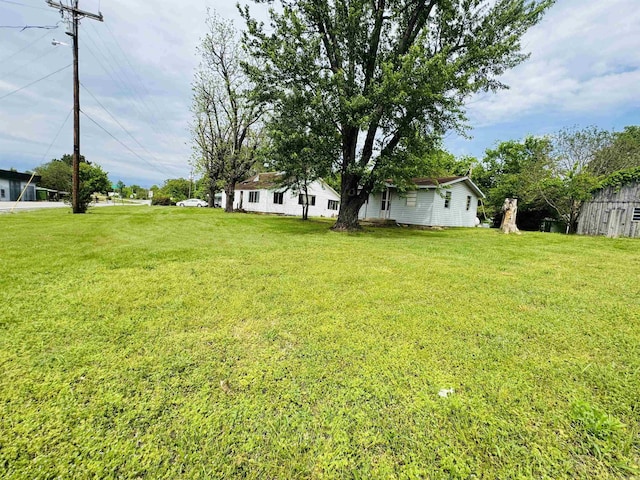 view of yard
