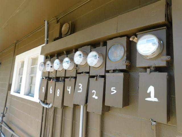 view of utilities
