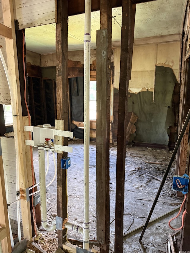 view of misc room