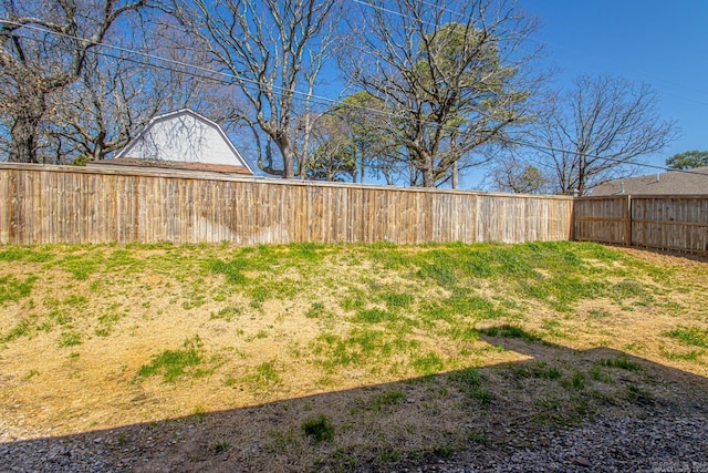 view of yard featuring a fenced backyard