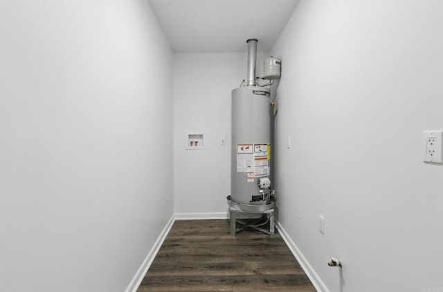 300 Dryad Ln, Little Rock, AR 72205 - utility room featuring water heater