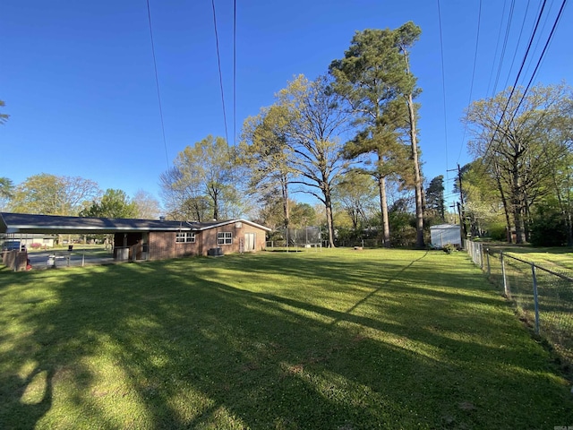 view of yard
